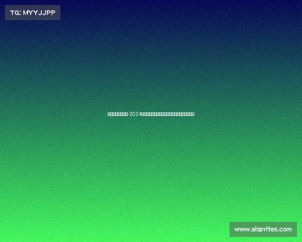 云南最近文化赛事-2024年云南民族文化盛会盛大启幕展演多彩艺术魅力