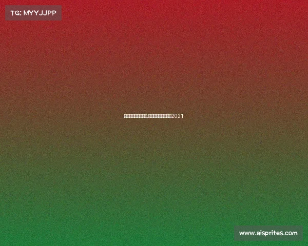 遵义省运会赛事日程,贵州省遵义市市运会2021